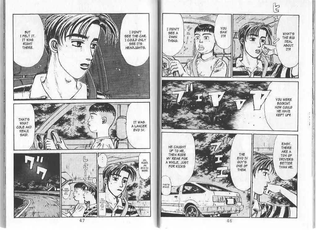 Initial D Chapter 78 8